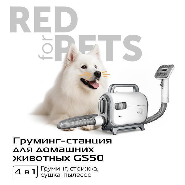 https://img.mvideo.ru/Pdb/400469357b1.jpg