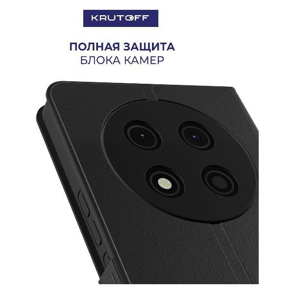 https://img.mvideo.ru/Pdb/400469391b2.jpg