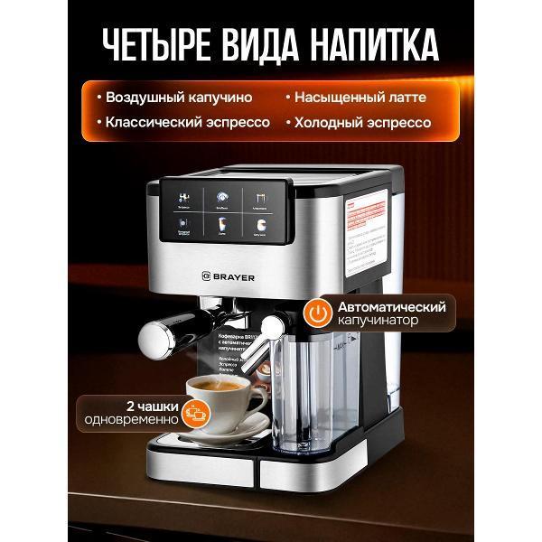 https://img.mvideo.ru/Pdb/400469516b3.jpg