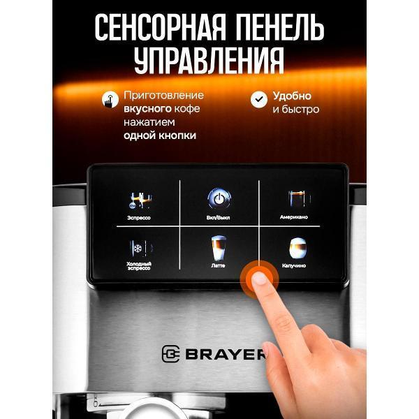 https://img.mvideo.ru/Pdb/400469516b4.jpg