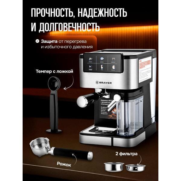 https://img.mvideo.ru/Pdb/400469516b5.jpg