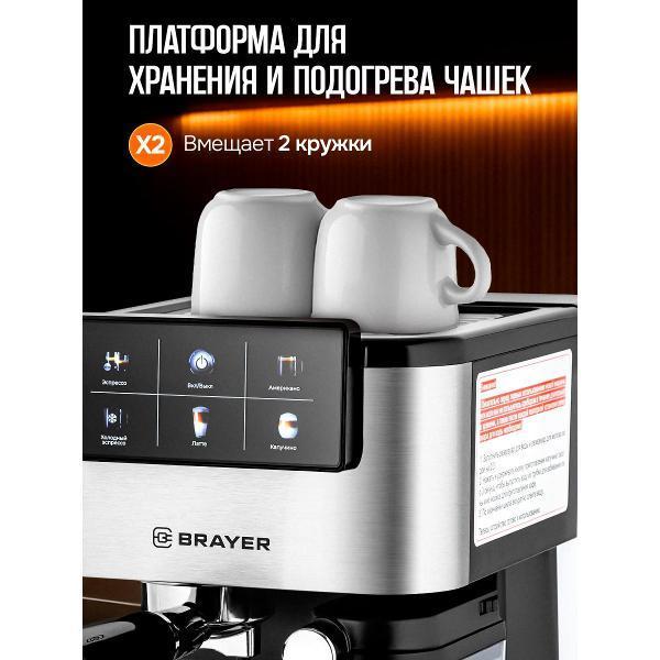 https://img.mvideo.ru/Pdb/400469516b6.jpg