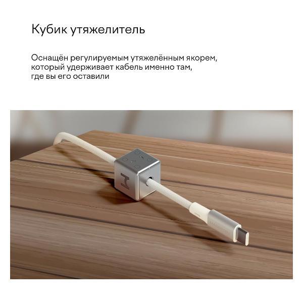 https://img.mvideo.ru/Pdb/400469621b10.jpg