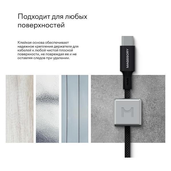 https://img.mvideo.ru/Pdb/400469621b7.jpg