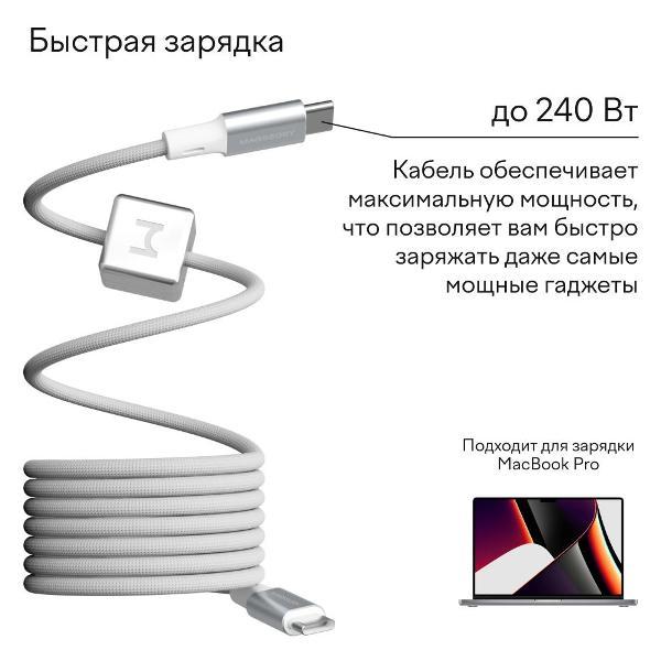 https://img.mvideo.ru/Pdb/400469621b9.jpg