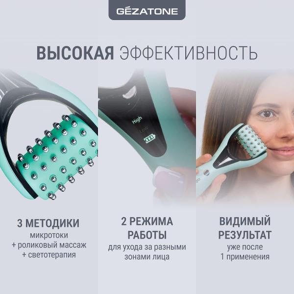 https://img.mvideo.ru/Pdb/400469811b1.jpg