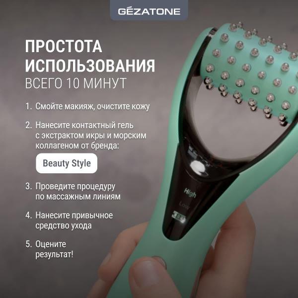 https://img.mvideo.ru/Pdb/400469811b10.jpg
