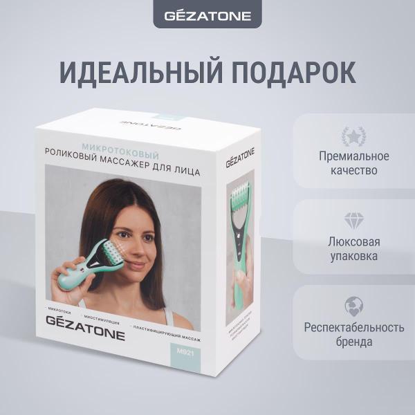 https://img.mvideo.ru/Pdb/400469811b12.jpg