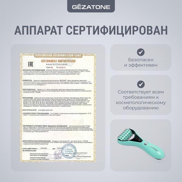 https://img.mvideo.ru/Pdb/400469811b13.jpg