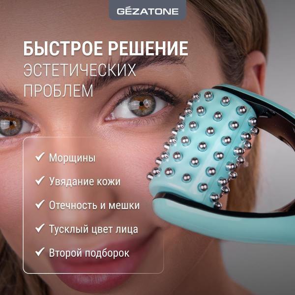 https://img.mvideo.ru/Pdb/400469811b2.jpg