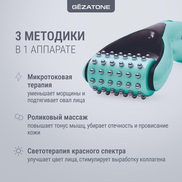 https://img.mvideo.ru/Pdb/400469811b3.jpg