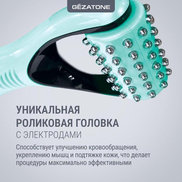 https://img.mvideo.ru/Pdb/400469811b4.jpg