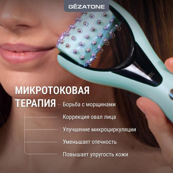 https://img.mvideo.ru/Pdb/400469811b5.jpg