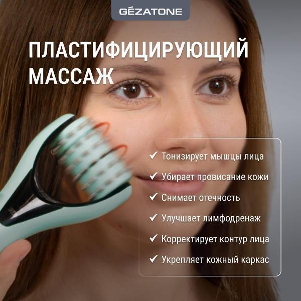 https://img.mvideo.ru/Pdb/400469811b6.jpg