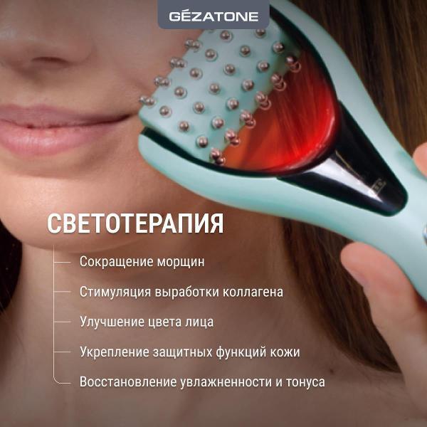 https://img.mvideo.ru/Pdb/400469811b7.jpg