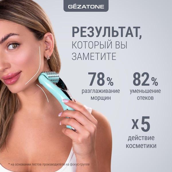 https://img.mvideo.ru/Pdb/400469811b8.jpg