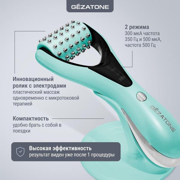 https://img.mvideo.ru/Pdb/400469811b9.jpg