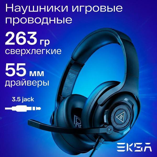 https://img.mvideo.ru/Pdb/400470067b.jpg