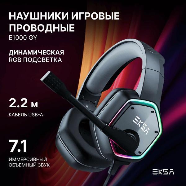 https://img.mvideo.ru/Pdb/400470082b.jpg