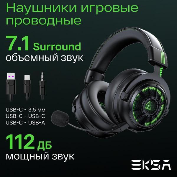 https://img.mvideo.ru/Pdb/400470134b.jpg