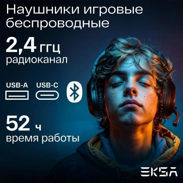 https://img.mvideo.ru/Pdb/400470144b.jpg