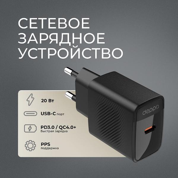 https://img.mvideo.ru/Pdb/400470808b2.jpg