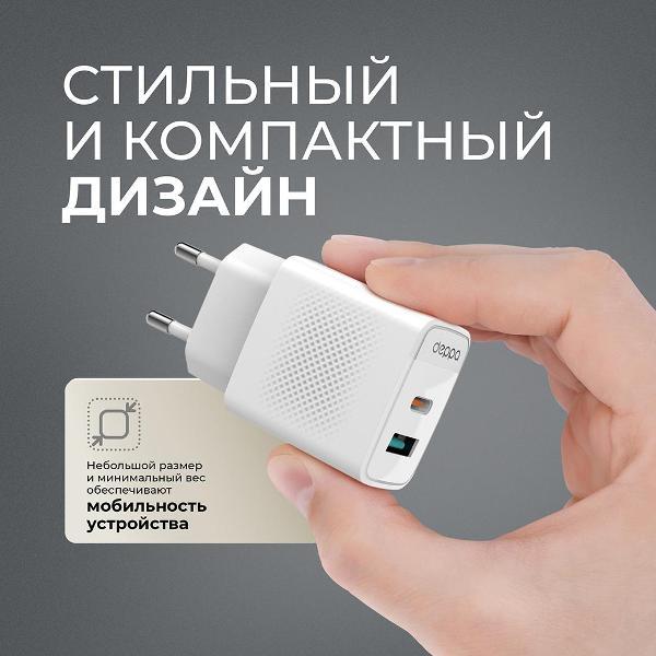 https://img.mvideo.ru/Pdb/400470811b4.jpg