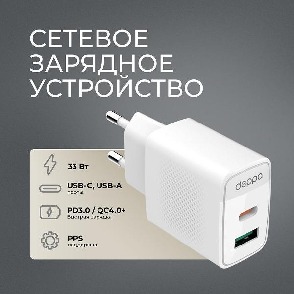 https://img.mvideo.ru/Pdb/400470826b1.jpg