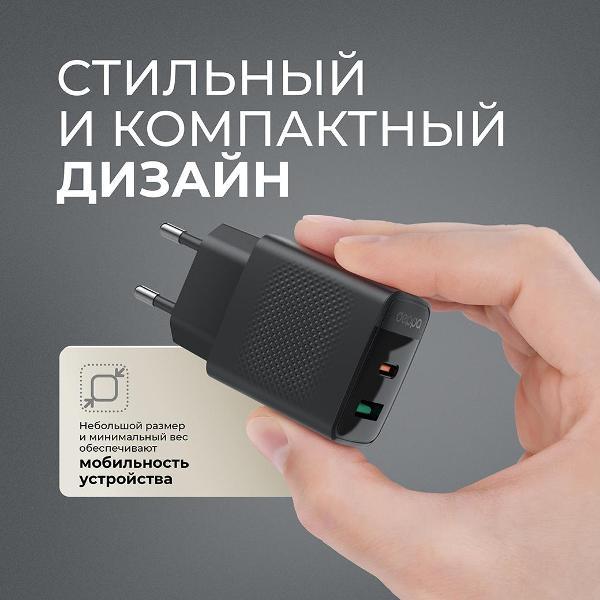 https://img.mvideo.ru/Pdb/400470828b3.jpg