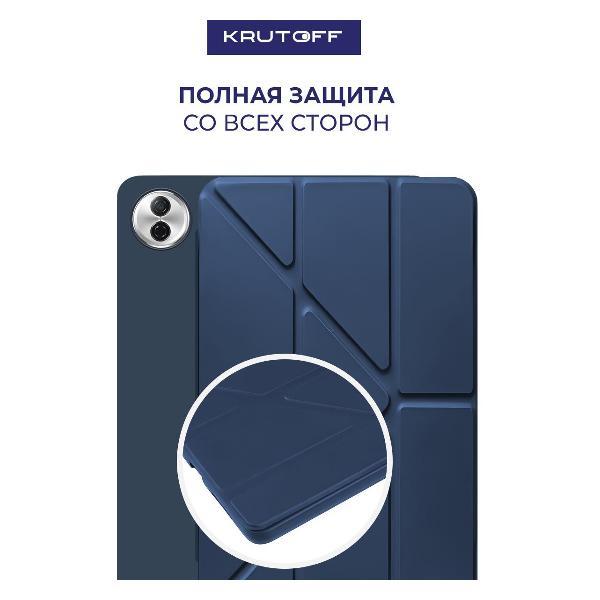 https://img.mvideo.ru/Pdb/400470904b3.jpg