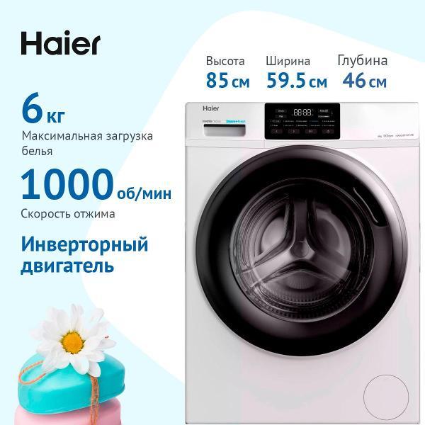 https://img.mvideo.ru/Pdb/400471218b8.jpg