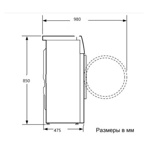 https://img.mvideo.ru/Pdb/400471324b12.jpg