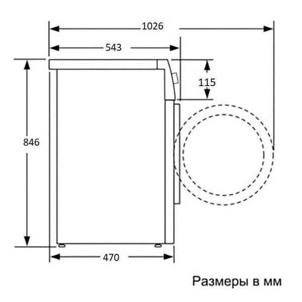 https://img.mvideo.ru/Pdb/400471338b4.jpg