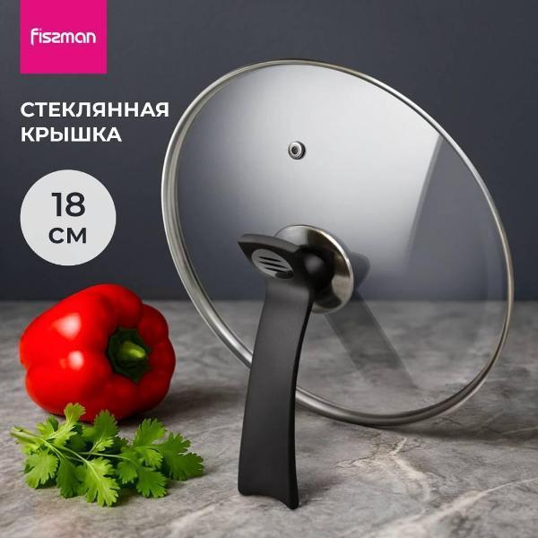 https://img.mvideo.ru/Pdb/400471470b.jpg