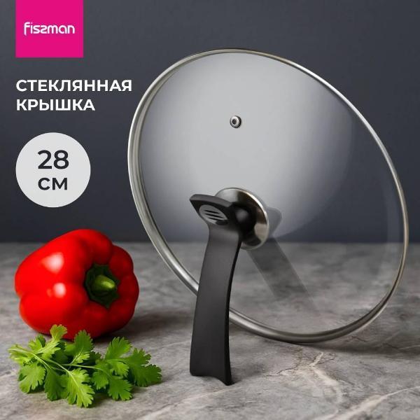 https://img.mvideo.ru/Pdb/400471475b.jpg