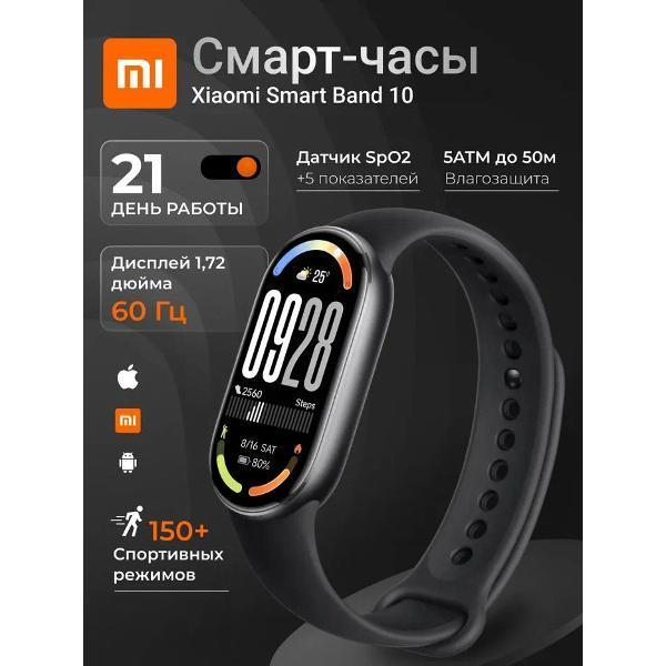 https://img.mvideo.ru/Pdb/400471524b.jpg