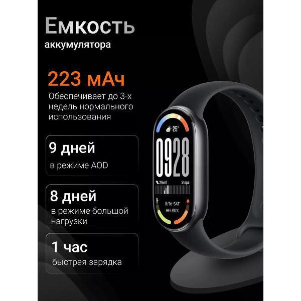 https://img.mvideo.ru/Pdb/400471524b10.jpg
