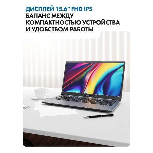 https://img.mvideo.ru/Pdb/400471563b10.jpg