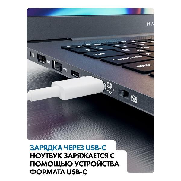 https://img.mvideo.ru/Pdb/400471563b11.jpg