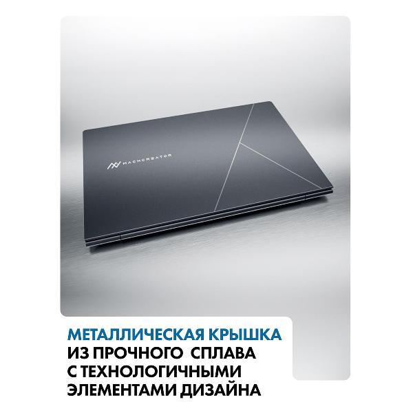 https://img.mvideo.ru/Pdb/400471563b12.jpg