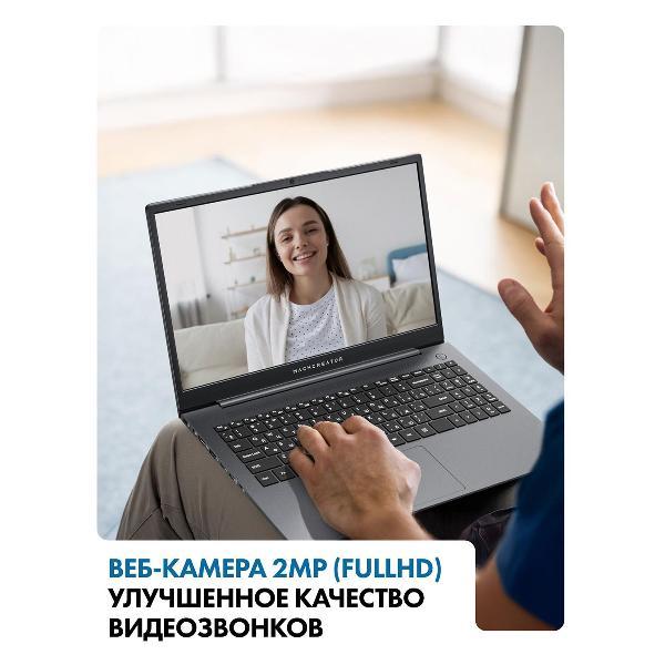 https://img.mvideo.ru/Pdb/400471563b13.jpg