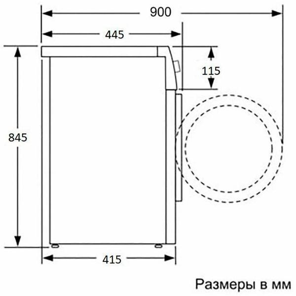https://img.mvideo.ru/Pdb/400471977b3.jpg