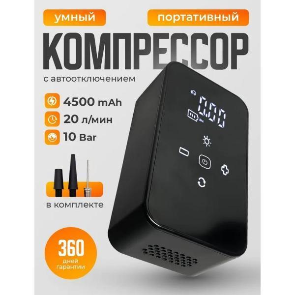https://img.mvideo.ru/Pdb/400472044b.jpg