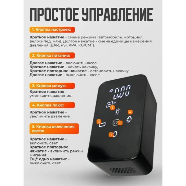 https://img.mvideo.ru/Pdb/400472044b2.jpg