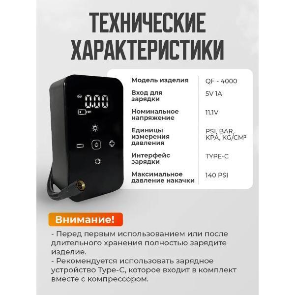 https://img.mvideo.ru/Pdb/400472044b4.jpg