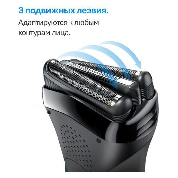 https://img.mvideo.ru/Pdb/400472064b3.jpg