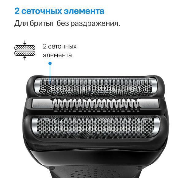 https://img.mvideo.ru/Pdb/400472064b4.jpg