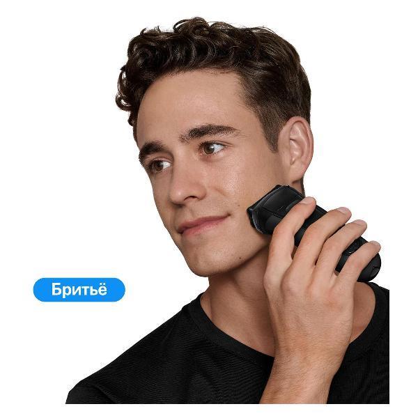https://img.mvideo.ru/Pdb/400472064b6.jpg