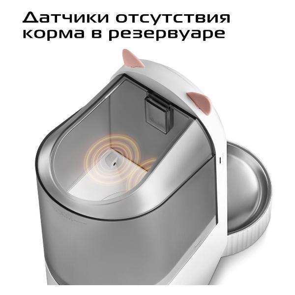 https://img.mvideo.ru/Pdb/400472268b7.jpg
