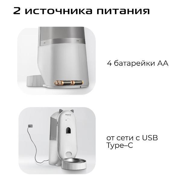https://img.mvideo.ru/Pdb/400472268b9.jpg